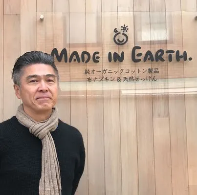 普段の選択を少しだけ変えてみる