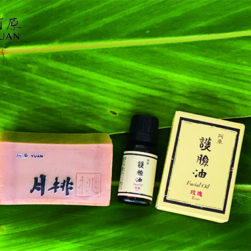 yuan003